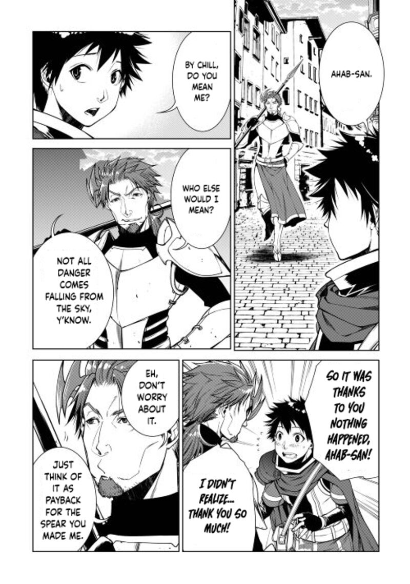 Machigai Shoukan Oidasareta Kedo Joui Gokan Skill De Rakuraku Seikatsu 14 16