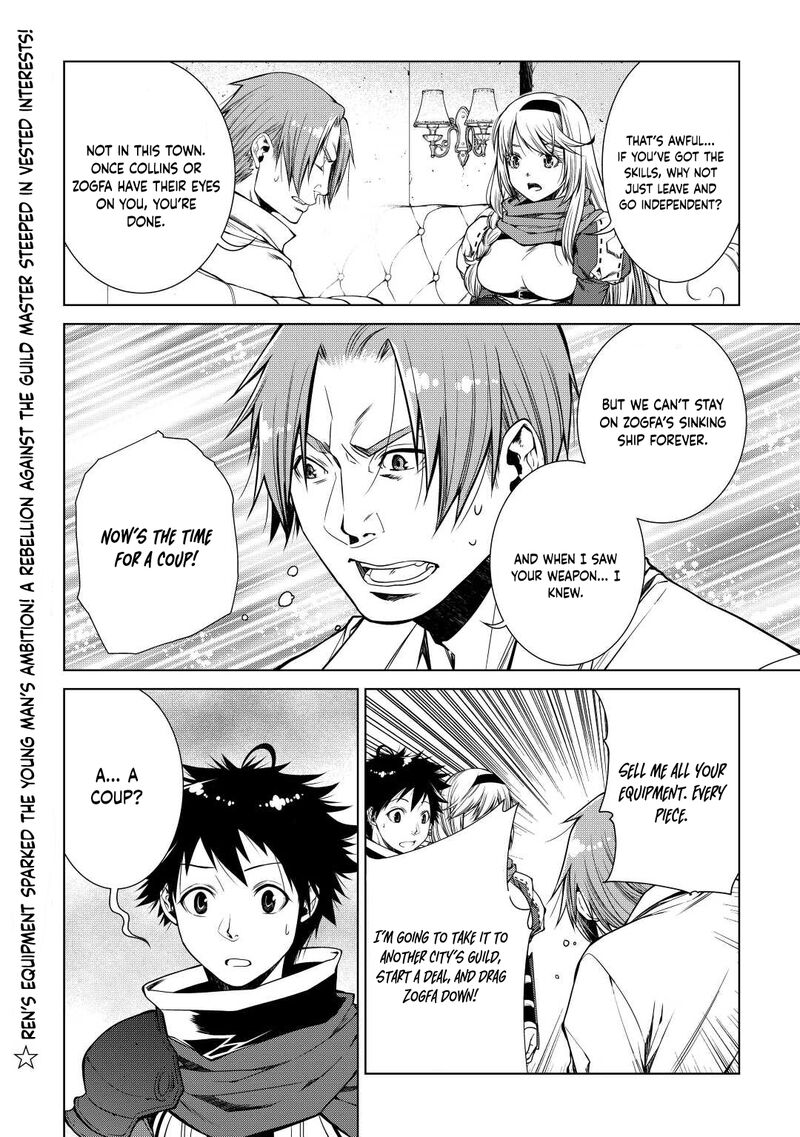 Machigai Shoukan Oidasareta Kedo Joui Gokan Skill De Rakuraku Seikatsu 15 15