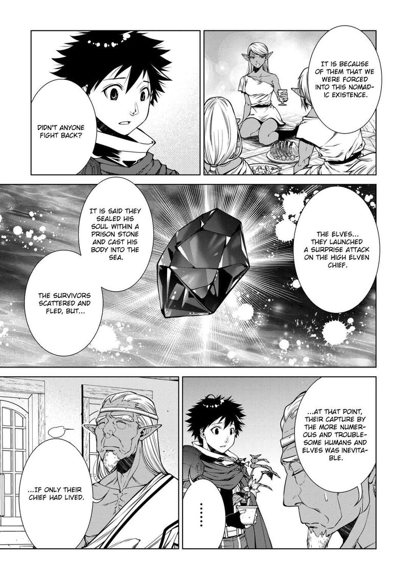 Machigai Shoukan Oidasareta Kedo Joui Gokan Skill De Rakuraku Seikatsu 24 14