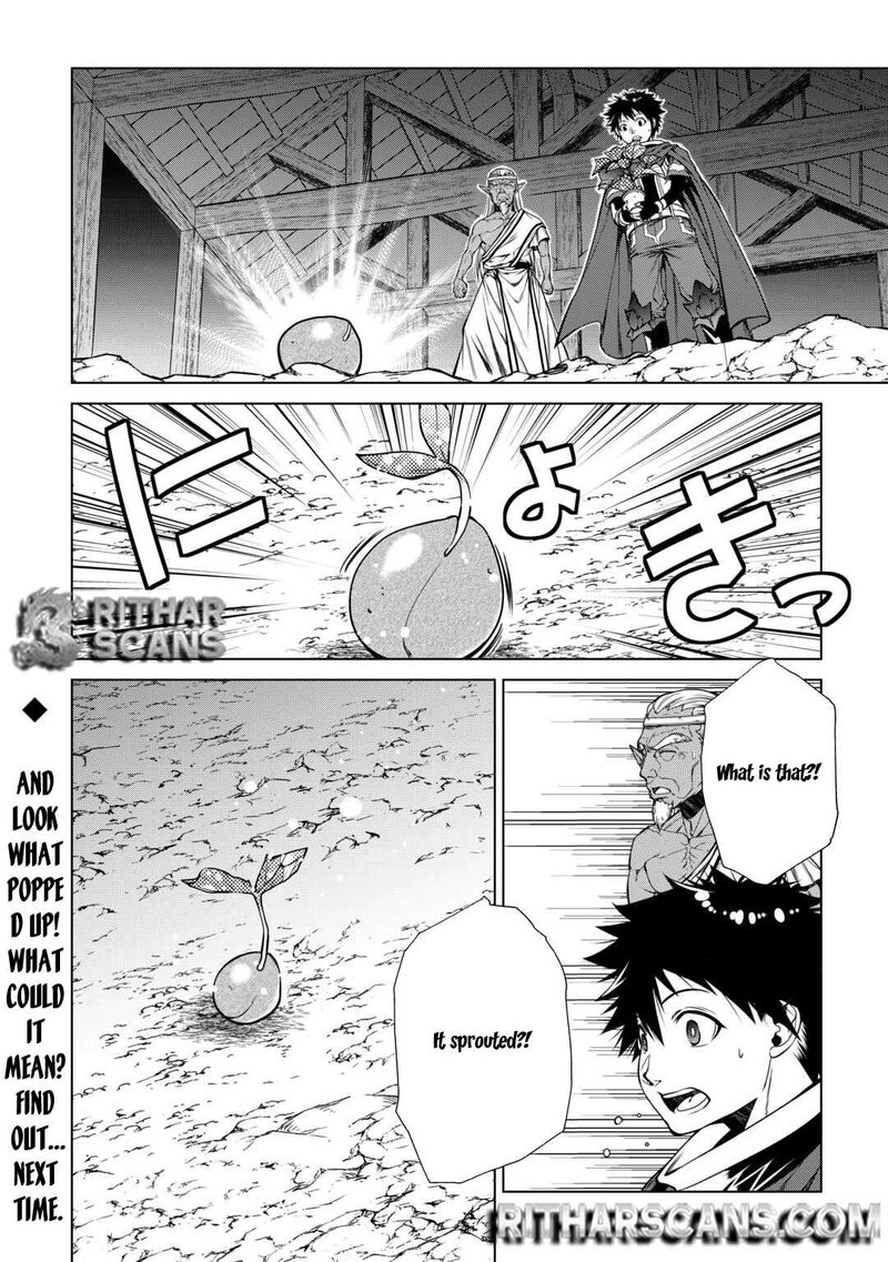 Machigai Shoukan Oidasareta Kedo Joui Gokan Skill De Rakuraku Seikatsu 24 19