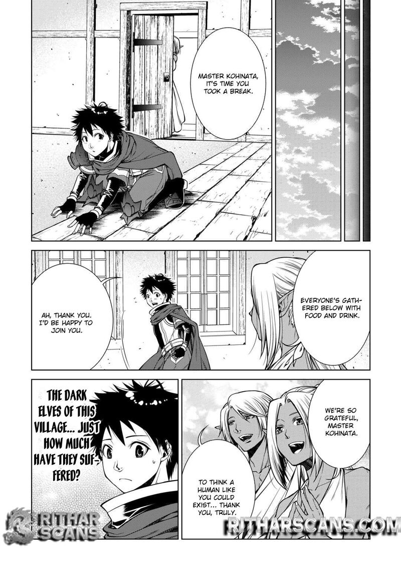 Machigai Shoukan Oidasareta Kedo Joui Gokan Skill De Rakuraku Seikatsu 24 9