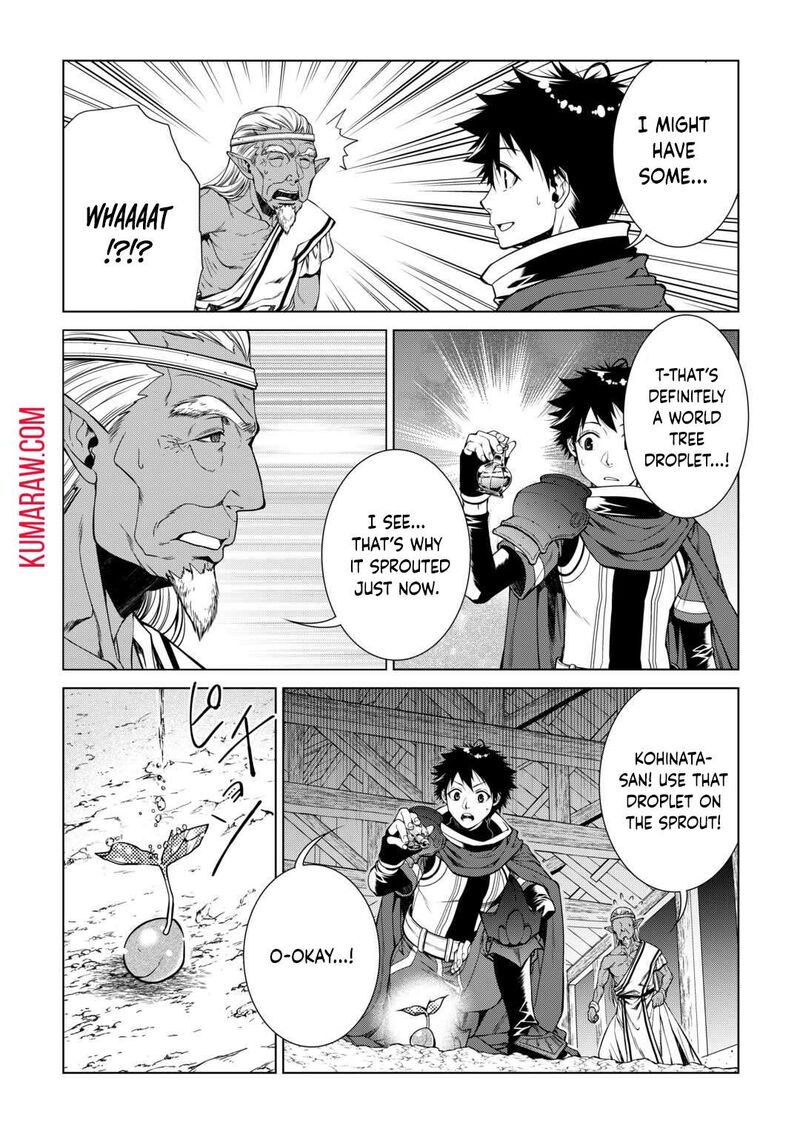 Machigai Shoukan Oidasareta Kedo Joui Gokan Skill De Rakuraku Seikatsu 25 2