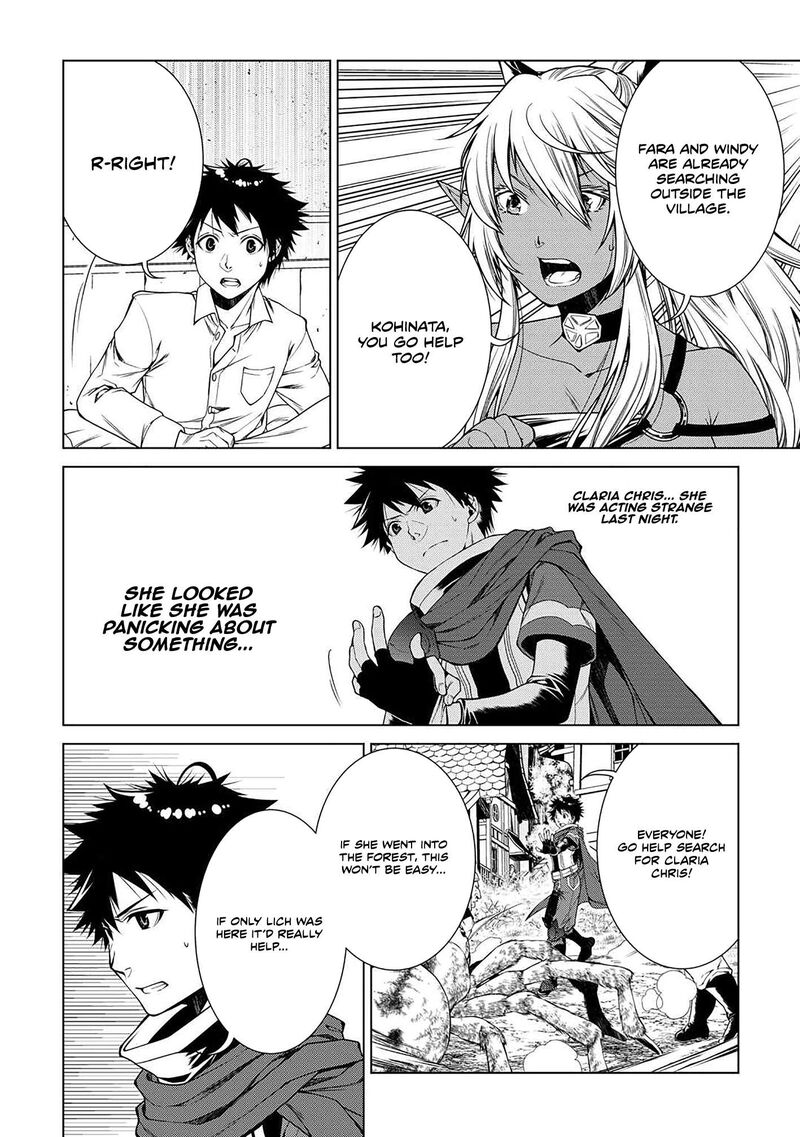 Machigai Shoukan Oidasareta Kedo Joui Gokan Skill De Rakuraku Seikatsu 27 2