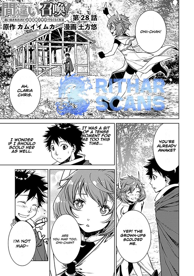 Machigai Shoukan Oidasareta Kedo Joui Gokan Skill De Rakuraku Seikatsu 28 1