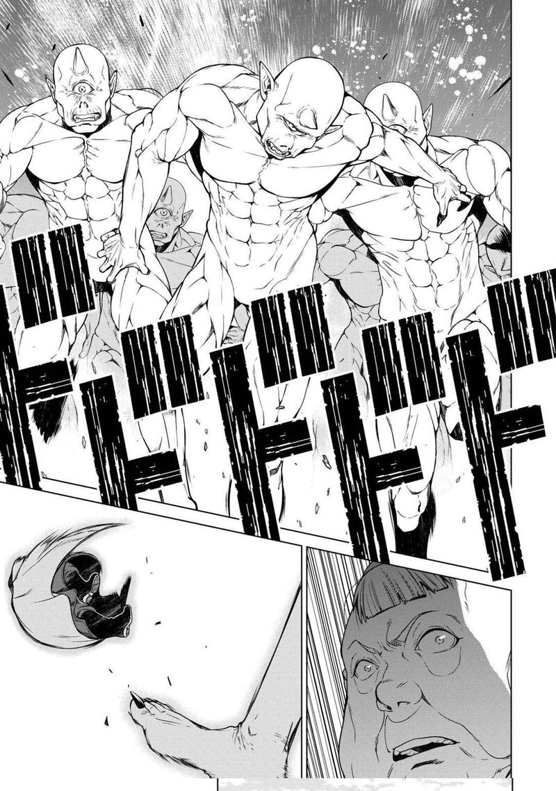 Machigai Shoukan Oidasareta Kedo Joui Gokan Skill De Rakuraku Seikatsu 29 13