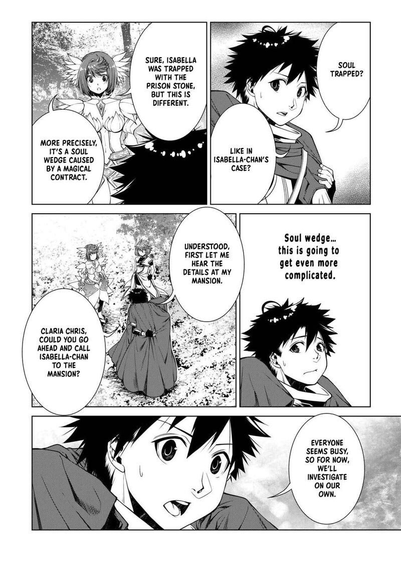 Machigai Shoukan Oidasareta Kedo Joui Gokan Skill De Rakuraku Seikatsu 34 12