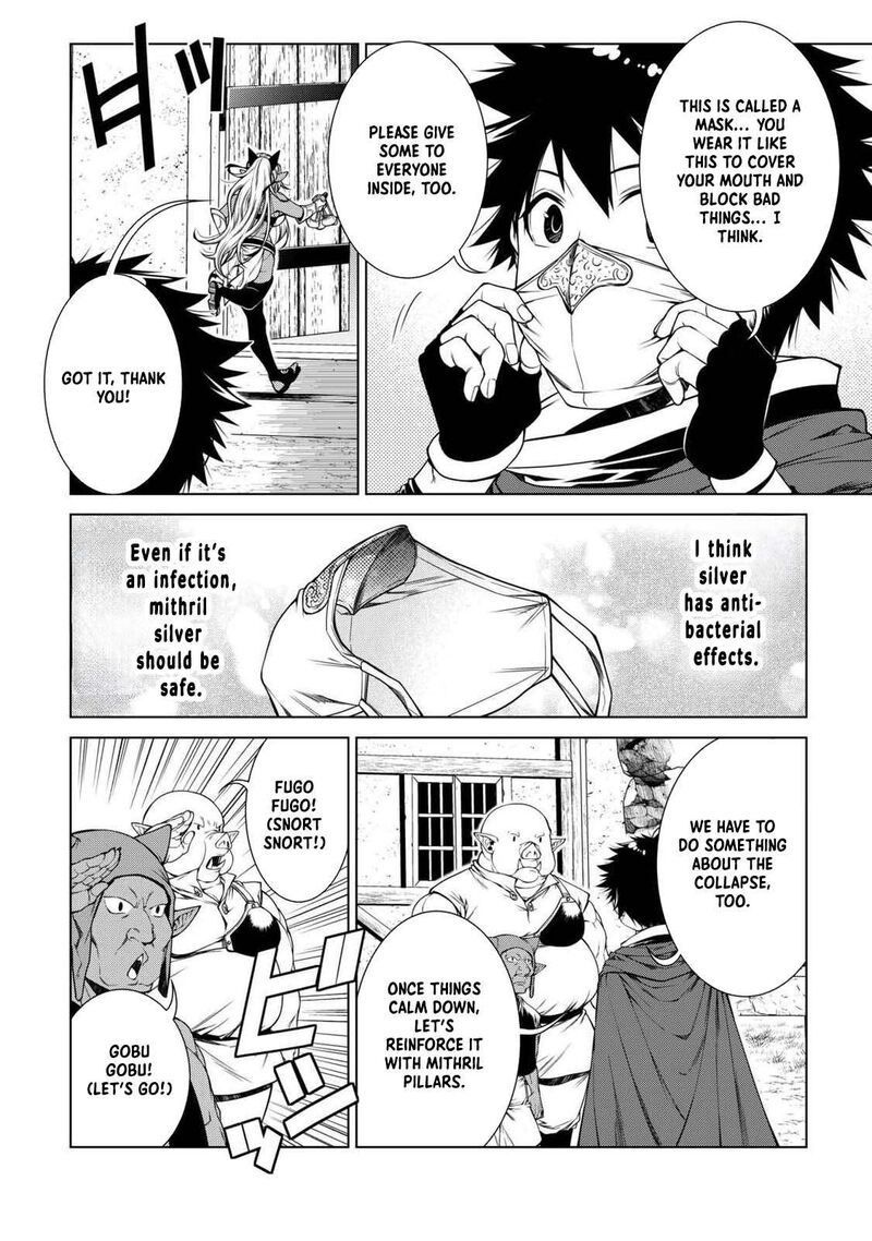 Machigai Shoukan Oidasareta Kedo Joui Gokan Skill De Rakuraku Seikatsu 35 16