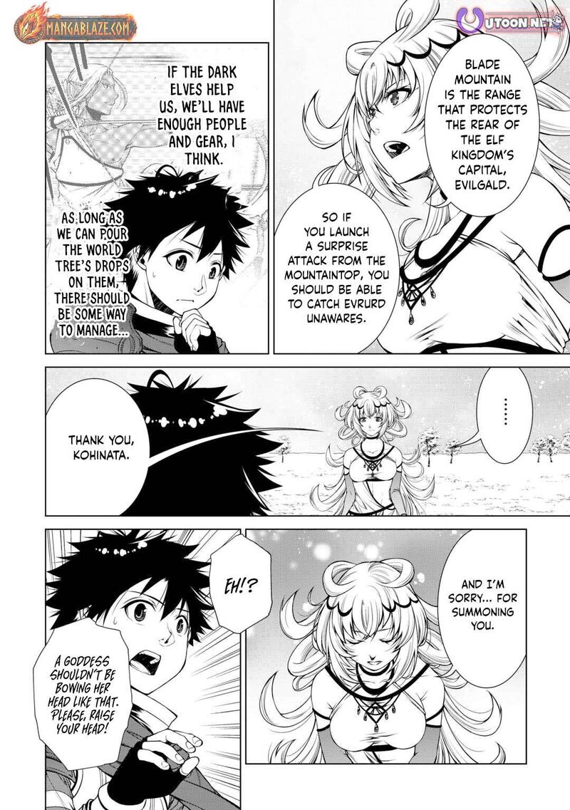 Machigai Shoukan Oidasareta Kedo Joui Gokan Skill De Rakuraku Seikatsu 39 12