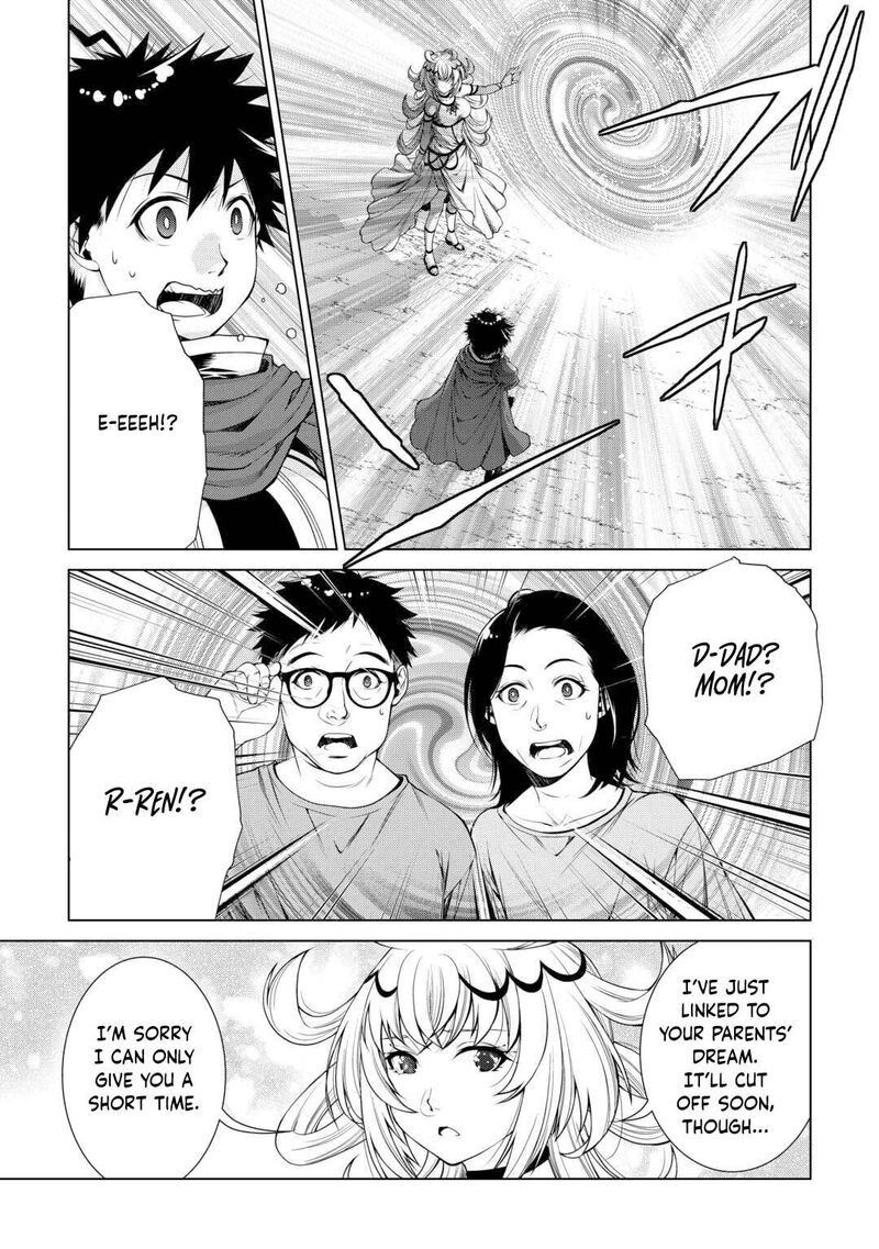 Machigai Shoukan Oidasareta Kedo Joui Gokan Skill De Rakuraku Seikatsu 39 15