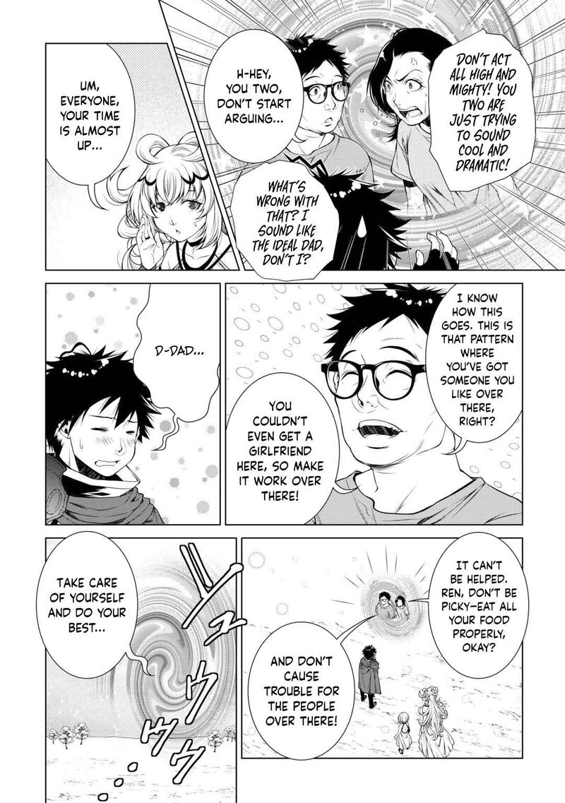 Machigai Shoukan Oidasareta Kedo Joui Gokan Skill De Rakuraku Seikatsu 39 18