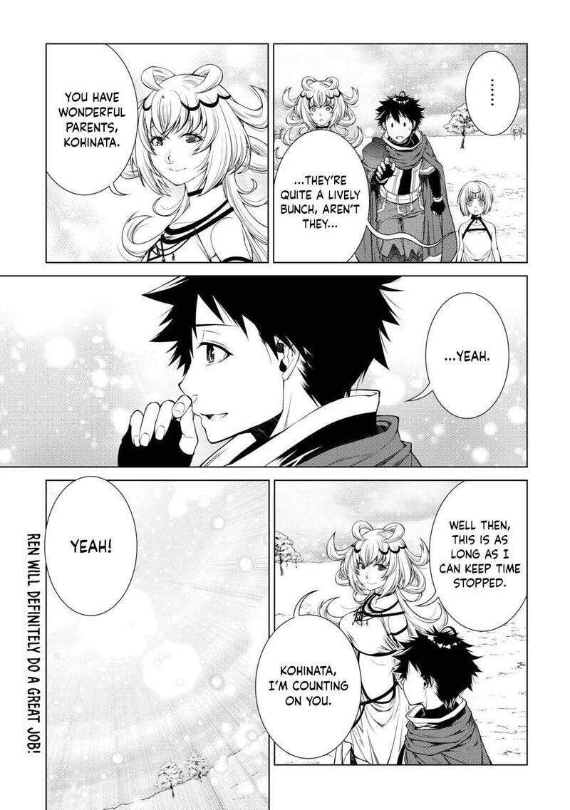 Machigai Shoukan Oidasareta Kedo Joui Gokan Skill De Rakuraku Seikatsu 39 19