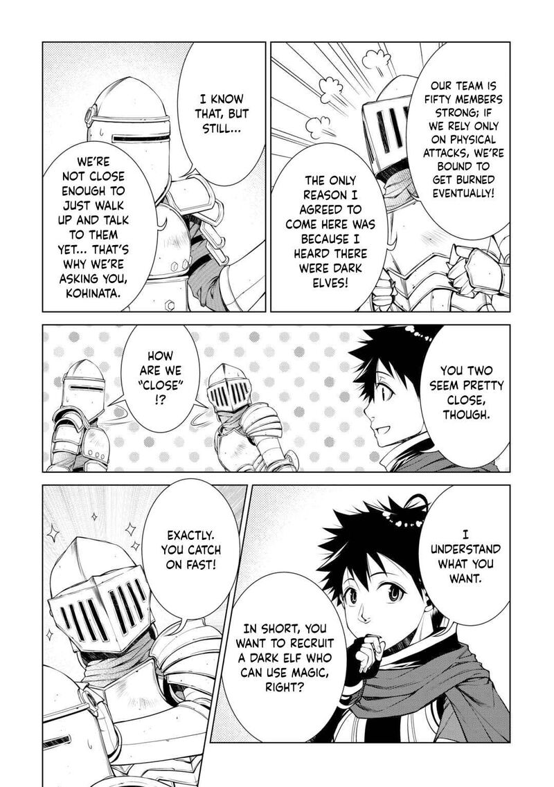 Machigai Shoukan Oidasareta Kedo Joui Gokan Skill De Rakuraku Seikatsu 40 12