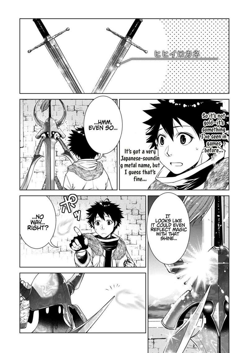 Machigai Shoukan Oidasareta Kedo Joui Gokan Skill De Rakuraku Seikatsu 42 13