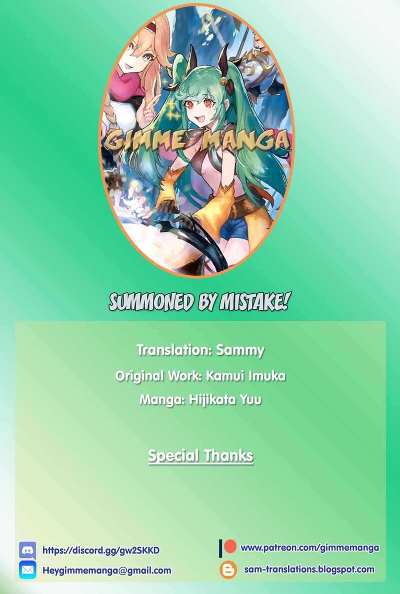 Machigai Shoukan Oidasareta Kedo Joui Gokan Skill De Rakuraku Seikatsu 7 1