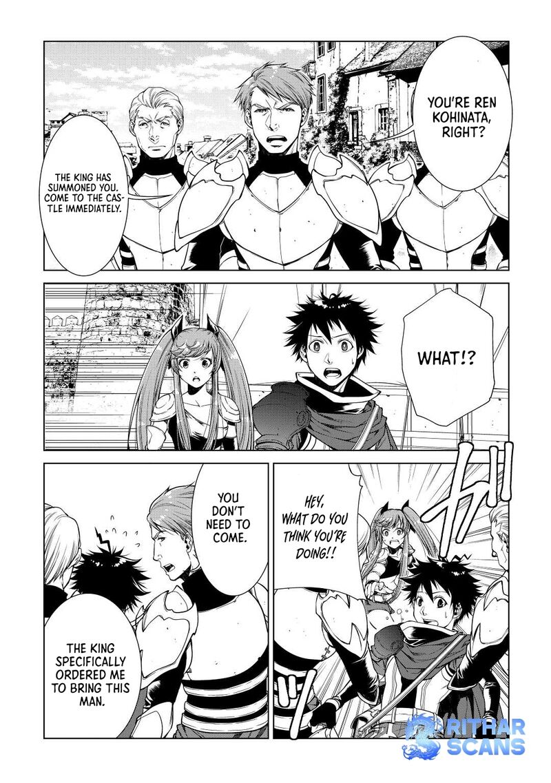 Machigai Shoukan Oidasareta Kedo Joui Gokan Skill De Rakuraku Seikatsu 8 12