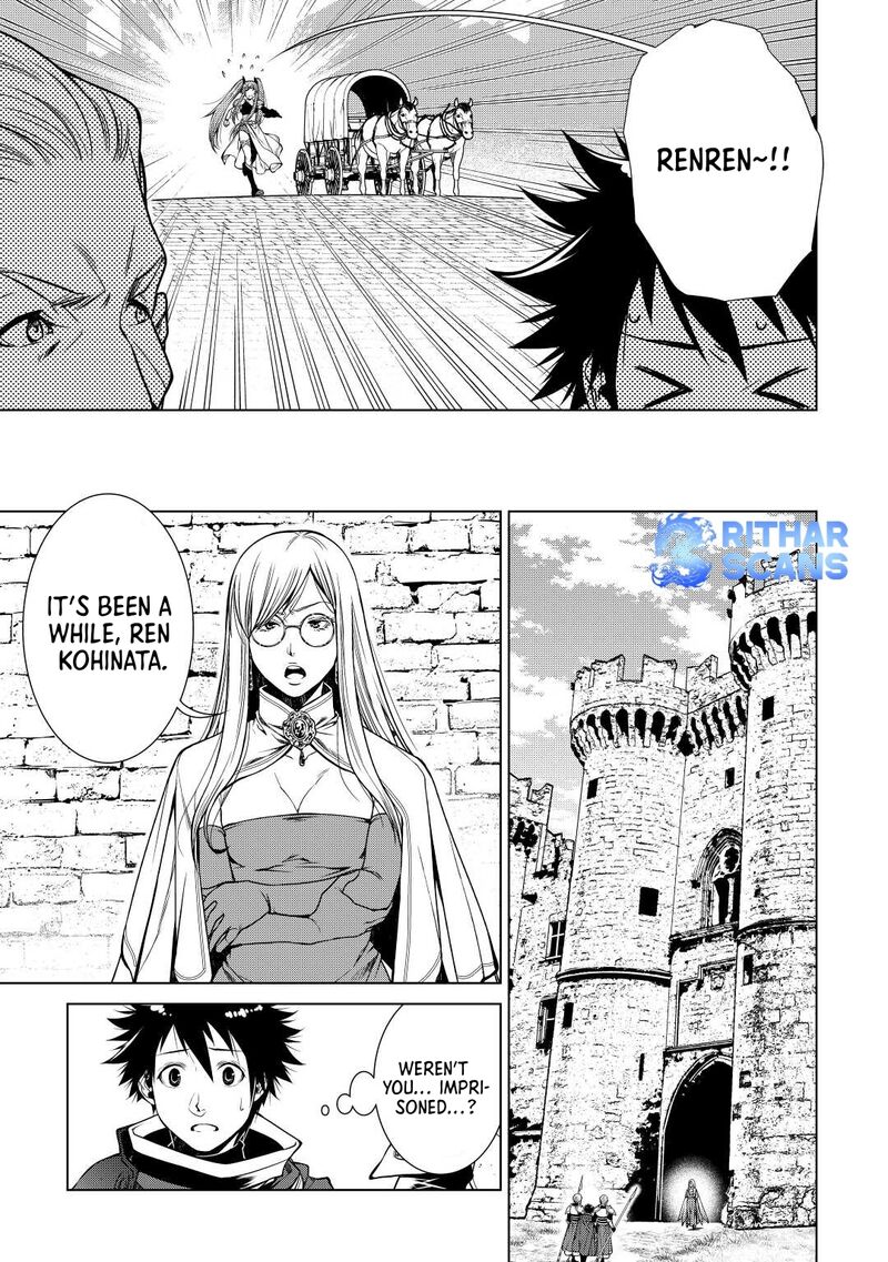 Machigai Shoukan Oidasareta Kedo Joui Gokan Skill De Rakuraku Seikatsu 8 13