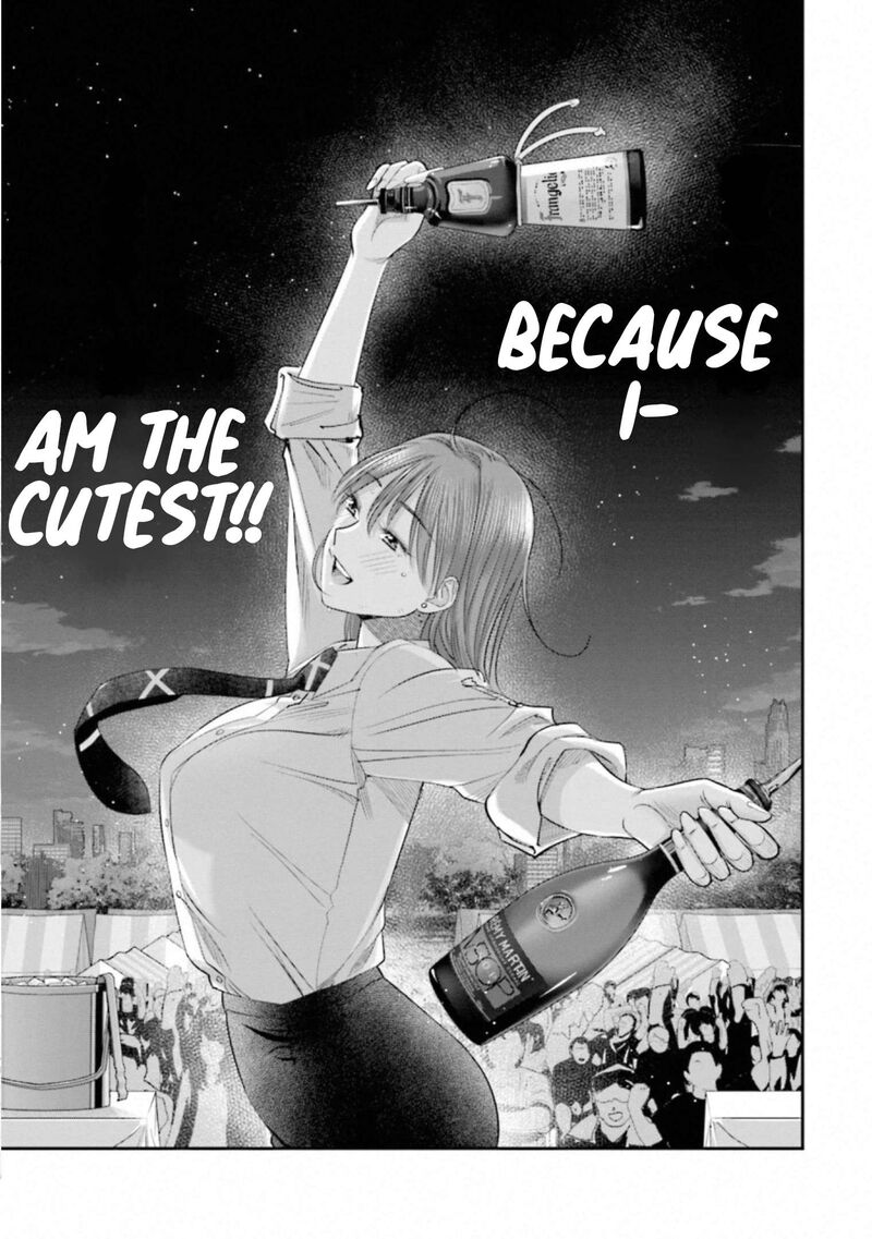 Madoromi Barmaid 38 13