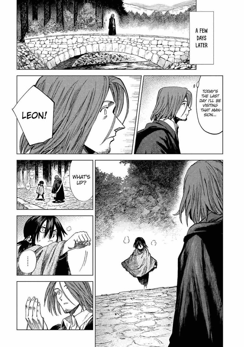 Madou No Keifu 5 16