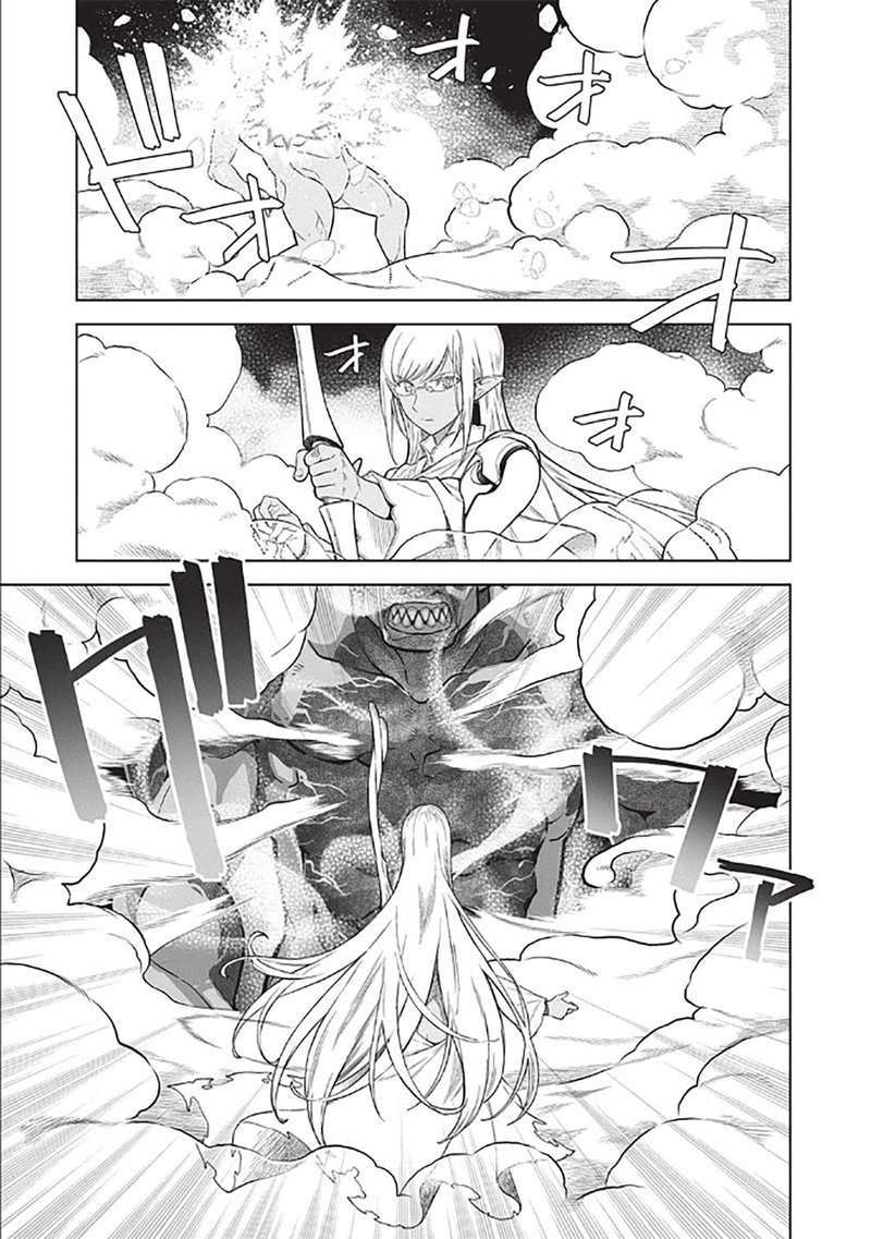 Magan To Dangan O Tsukatte Isekai O Buchinuku 14g 16