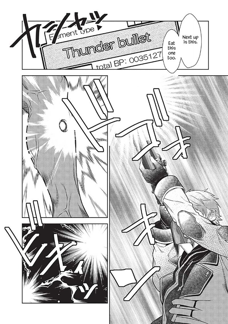 Magan To Dangan O Tsukatte Isekai O Buchinuku 14g 9