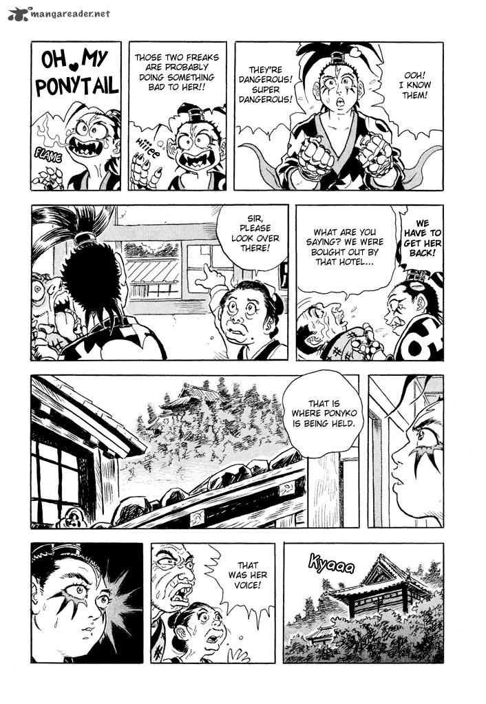Magen Senki Cyber Momotarou 7 11