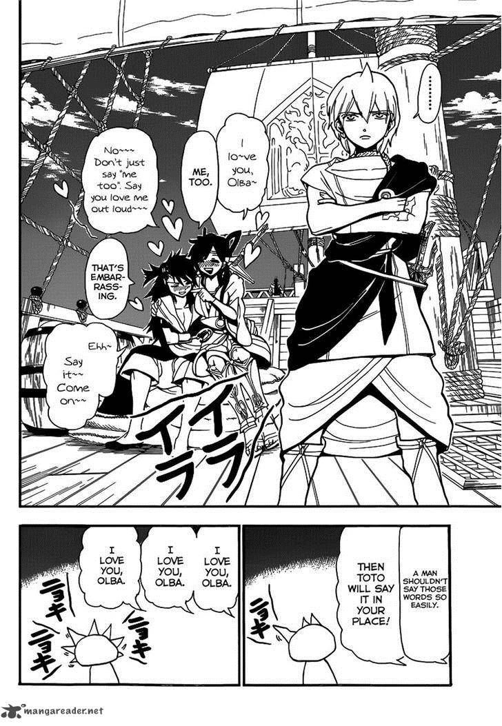 Magi 203 2