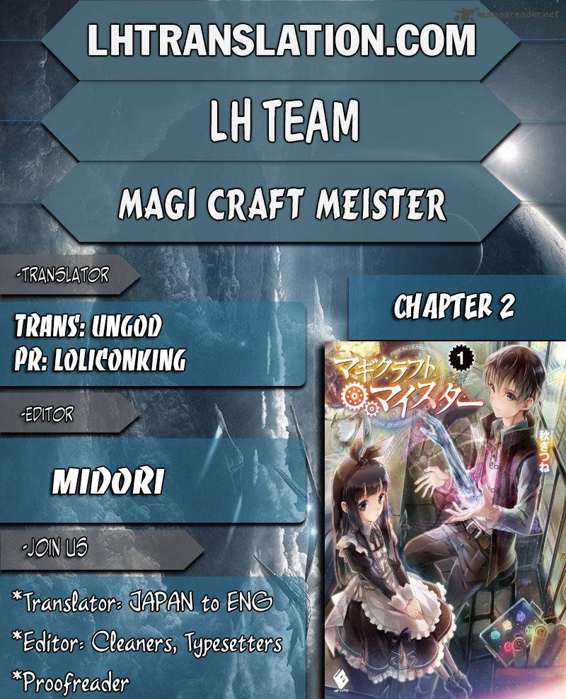 Magi Craft Meister 2 1
