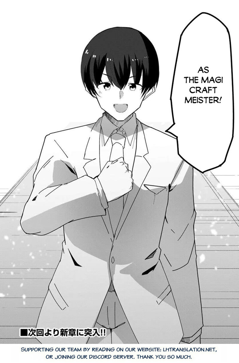 Magi Craft Meister 71 28
