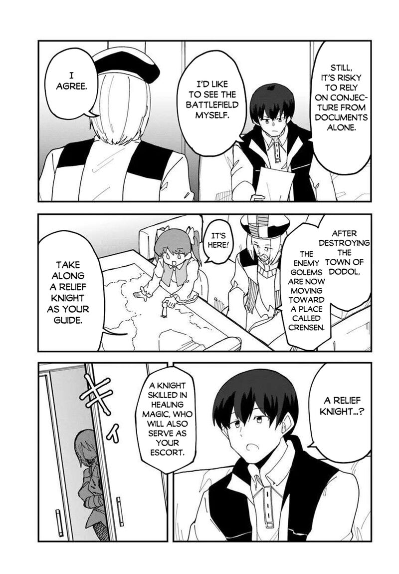 Magi Craft Meister 74 19