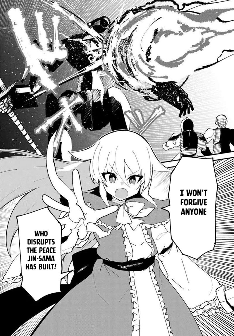 Magi Craft Meister 74 2