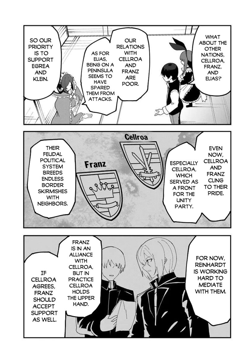 Magi Craft Meister 74 9