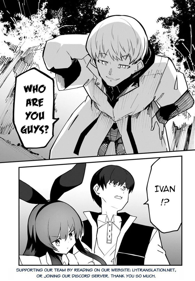 Magi Craft Meister 76 26