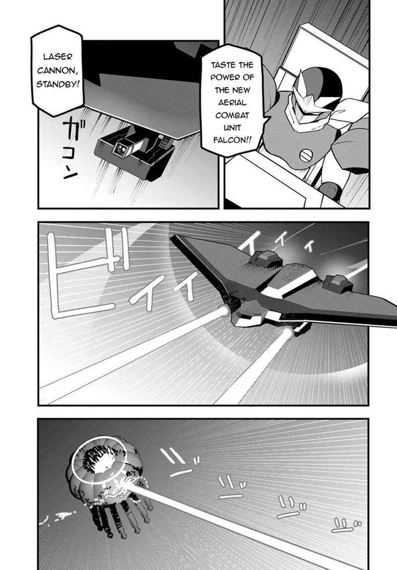 Magi Craft Meister 76 9