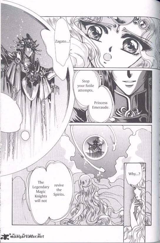 Magic Knight Rayearth 1 104