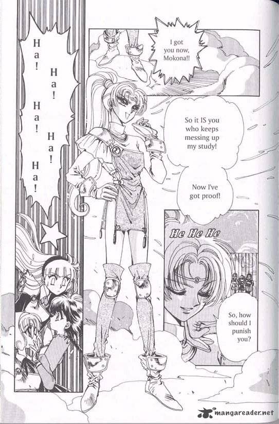 Magic Knight Rayearth 1 112