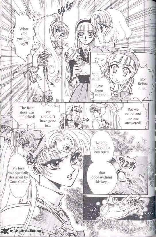 Magic Knight Rayearth 1 120