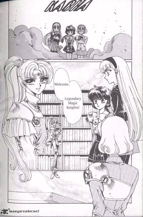 Magic Knight Rayearth 1 123