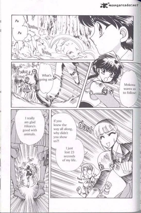 Magic Knight Rayearth 1 159