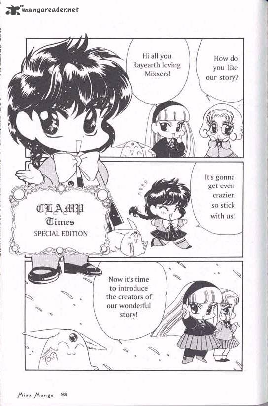 Magic Knight Rayearth 1 183