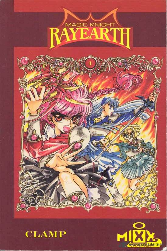 Magic Knight Rayearth 1 2