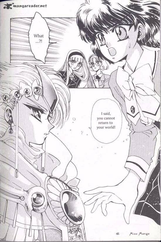 Magic Knight Rayearth 1 41