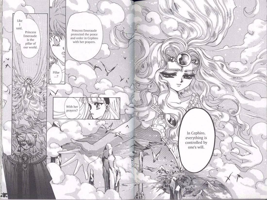 Magic Knight Rayearth 1 56