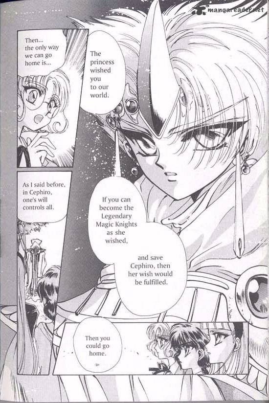 Magic Knight Rayearth 1 60