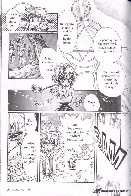 Magic Knight Rayearth 1 69