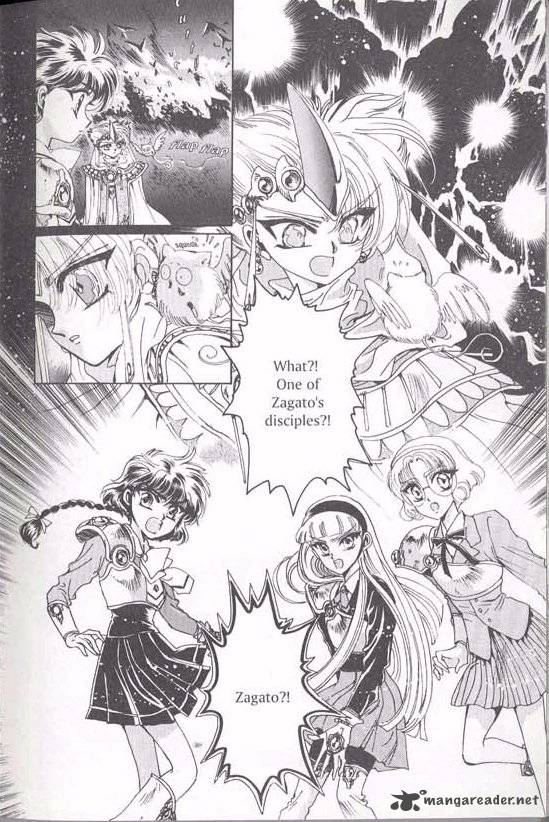 Magic Knight Rayearth 1 74