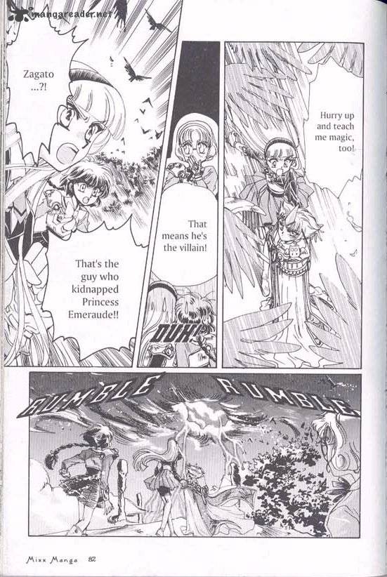 Magic Knight Rayearth 1 75