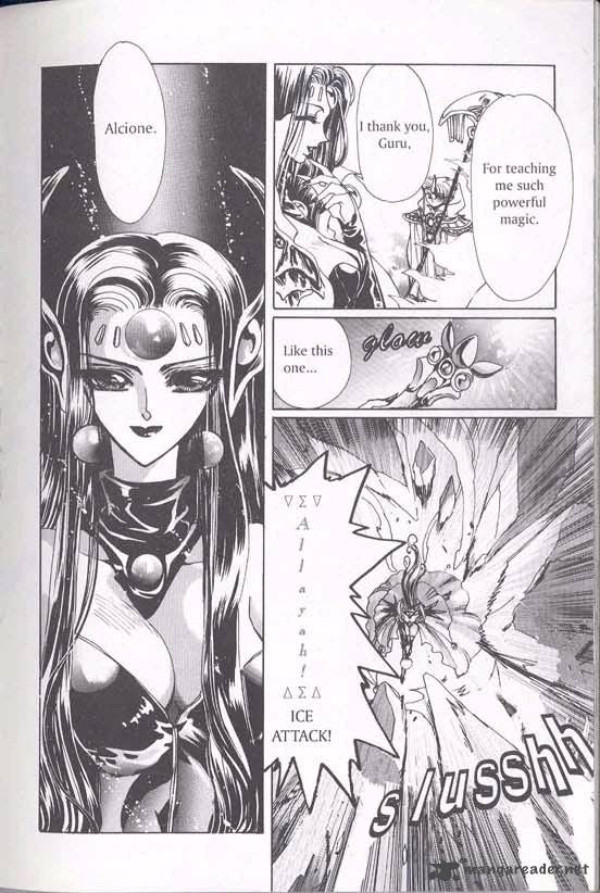 Magic Knight Rayearth 1 83