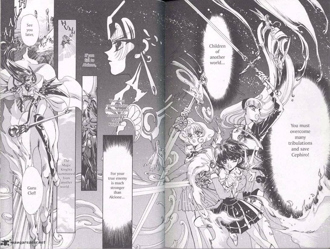 Magic Knight Rayearth 1 88