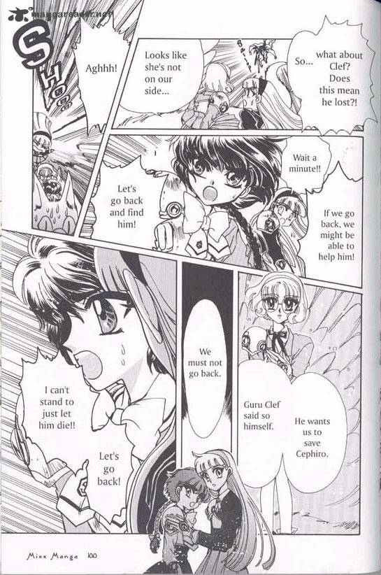 Magic Knight Rayearth 1 91