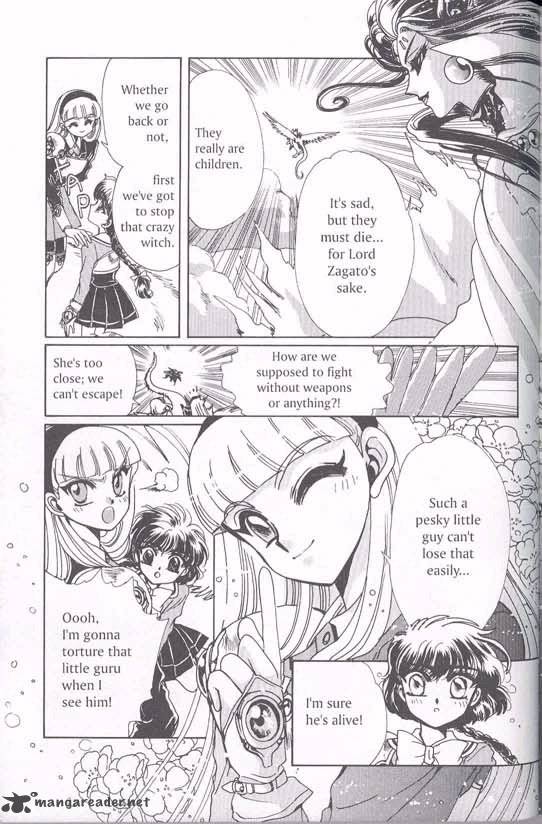 Magic Knight Rayearth 1 93